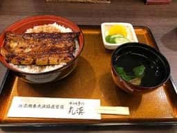 浜名湖うなぎ 丸浜