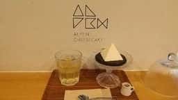 アルペンチーズケーキ