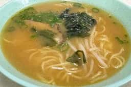 廣東料理ハマムラ