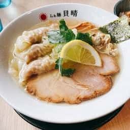 らぁ麺 貝晴