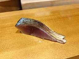 すし いなせ