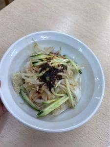 食府書苑