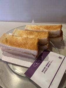 珈琲アロマ