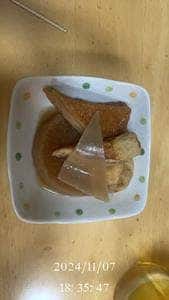 居酒屋 小まき一