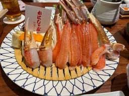 かに道楽 渋谷公園通り店