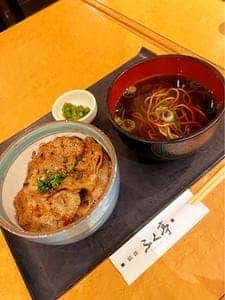 釧路ふく亭 札幌桑園店