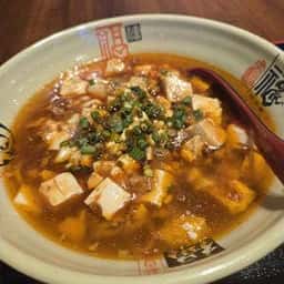 三国 中華居酒屋