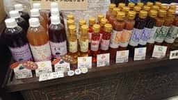 沢屋 軽井沢ショッピングプラザ店