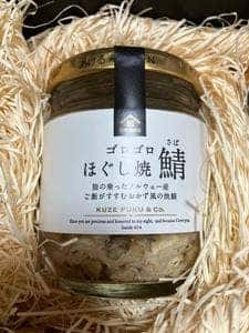 久世福商店 イオンモール新小松店