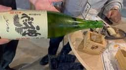 ニューハルキヤスタンド