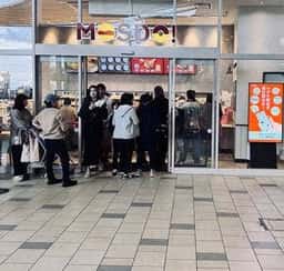MOSDO ららぽーと新三郷店