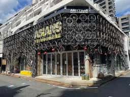 ASIANSアジアの小さな百貨店