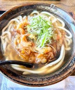 めん房なかもと