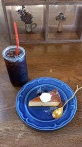 サンタール