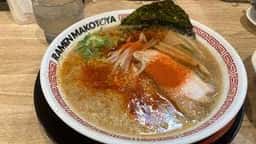 ラーメンまこと屋 松戸五香店
