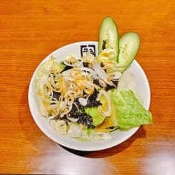 牛角 平塚店