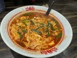 元祖辛麺屋 桝元 大分本店