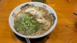 大分ラーメン 十八番