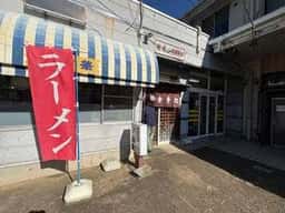 月華