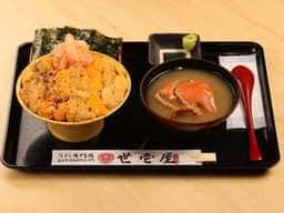 うに専門店 世壱屋 小樽運河店