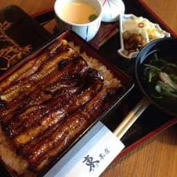 味処東本店