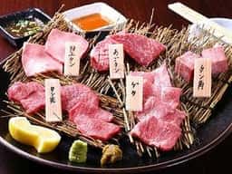 明秀苑