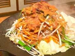 もつ蔵 八女店