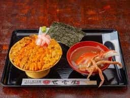 うに専門店 世壱屋 余市実家店