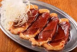 煉屋滝川
