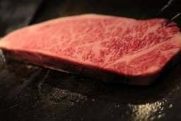 和牛焼肉幸庵奈良広陵店