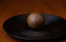 奈良屋町 青