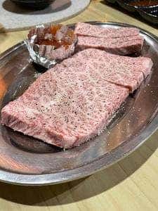 焼肉 はせ川