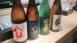 立呑み処 一
