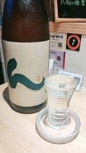 立呑み処 一