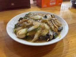 昇園