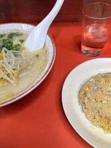 三陽軒