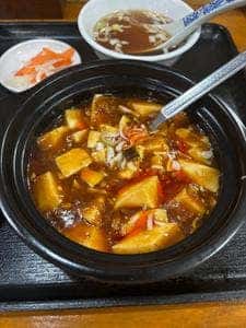 華聖樓