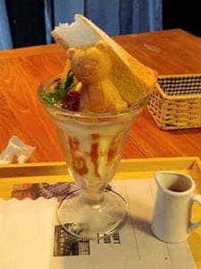 QUEPASA CAFFE