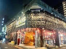ASIANSアジアの小さな百貨店