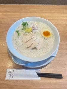 鶏白湯そば 鶏すけ