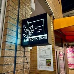 BAR AQUA CAVE