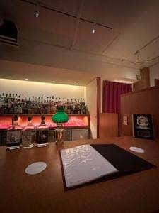 THE OKITA BAR
