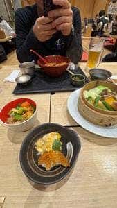 山水草木