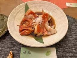 味福