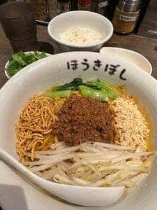 自家製麺 ほうきぼし 赤羽駅前店
