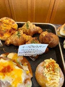 ほっぺパン