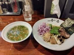 付麺屋壱志