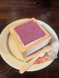 麦と米