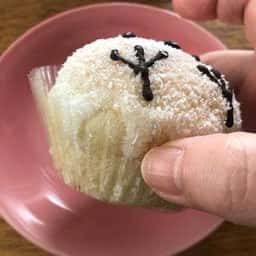 パン工場 手稲山口店
