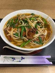熱烈中華味一番 イオン相模原店